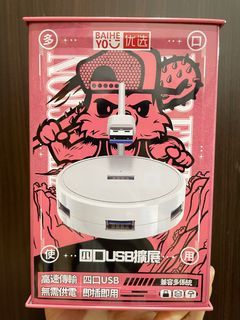 優選 4孔 USB 擴展器 高速傳輸 隨插即用 電腦 手機 鍵鼠 列印機 鐵盒