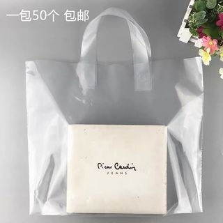 （分類：）位於 。 由 girafferin1106 提交（商品編號 1253358791，圖片 1）。簡介： 。