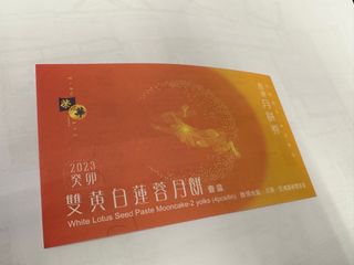 （分類：）位於 。 由 kingchiuhy 提交（商品編號 1253404918，圖片 1）。簡介： 。