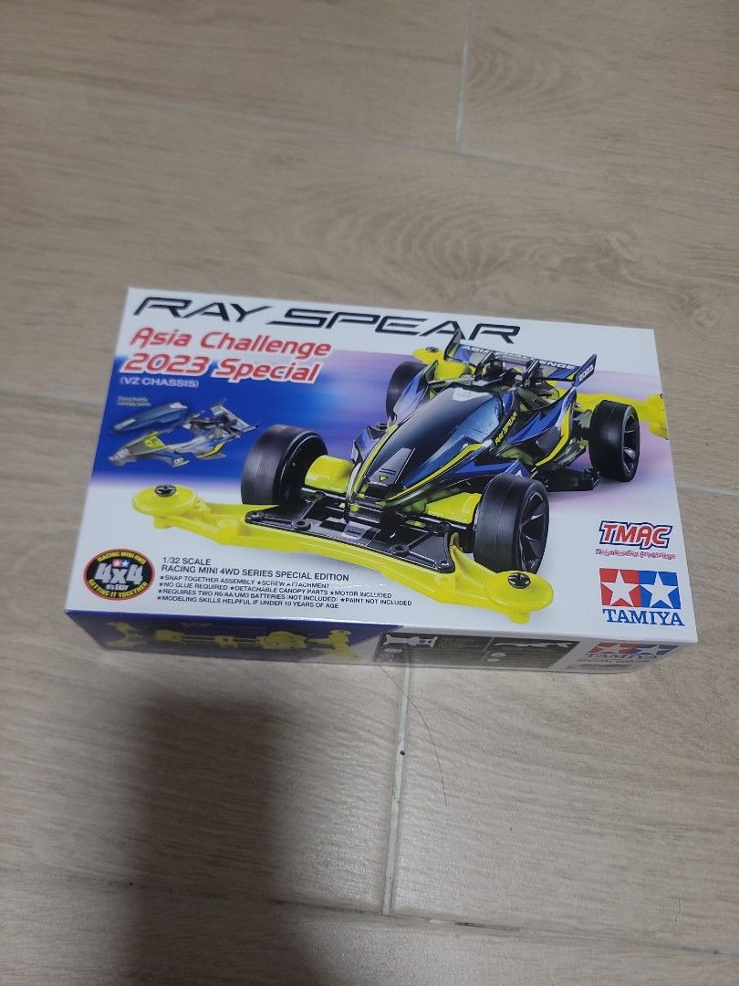 田宮95647 1/32 迷你四驅車雷槍Ray Spear 亞洲挑戰賽2023 特別版(VZ底盤), 興趣及遊戲, 玩具& 遊戲類- Carousell