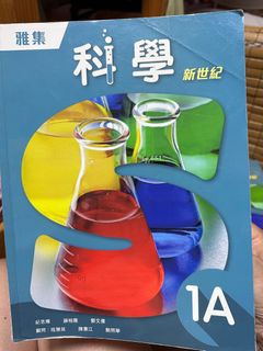 （分類：）位於 。 由 3ammy 提交（商品編號 1253476650，圖片 1）。簡介： 。
