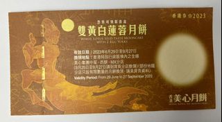（分類：）位於 。 由 earning24530 提交（商品編號 1253358333，圖片 1）。簡介： 。