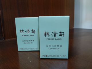 由 alan236 (刊登 ID 1253396242，圖片 1) 提交，位於 的 (類別：)，說明：。