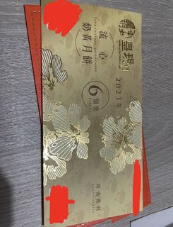 （分類：）位於 。 由 ks0168 提交（商品編號 1253477864，圖片 1）。簡介： 。