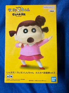 （分類：）位於 。 由 617ktc18034 提交（商品編號 1253389735，圖片 1）。簡介： 。