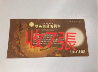 （分類：）位於 。 由 hei2008bb 提交（商品編號 1253371352，圖片 1）。簡介： 。