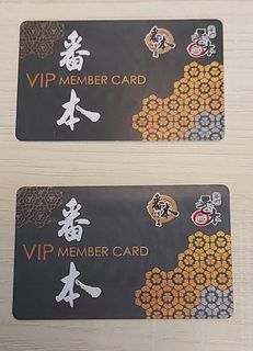 （分類：）位於 。 由 gswtse 提交（商品編號 1253389153，圖片 1）。簡介： 。