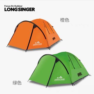 露營帳篷 camping tent