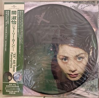 （分類：）位於 。 由 lizzie3518 提交（商品編號 1253343461，圖片 1）。簡介： 。
