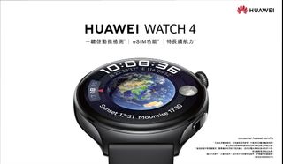 （分類：）位於 。 由 skchan0111 提交（商品編號 1253355271，圖片 1）。簡介： 。