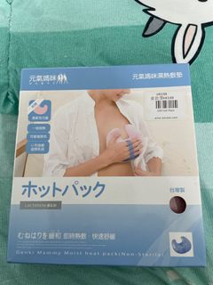 （分類：）位於 。 由 roc.10 提交（商品編號 1253378949，圖片 1）。簡介： 。