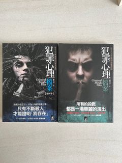 （分類：）位於 。 由 apabble_bookshop 提交（商品編號 1253393363，圖片 1）。簡介： 。