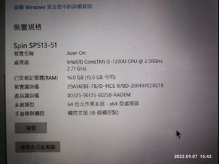 （分類：）位於 。 由 wingonlo 提交（商品編號 1253426265，圖片 1）。簡介： 。