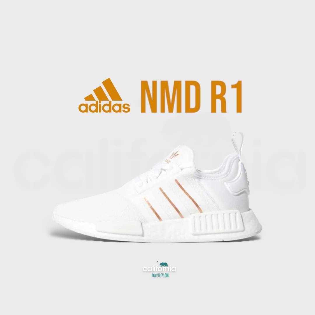adidas NMD R1 FW6434