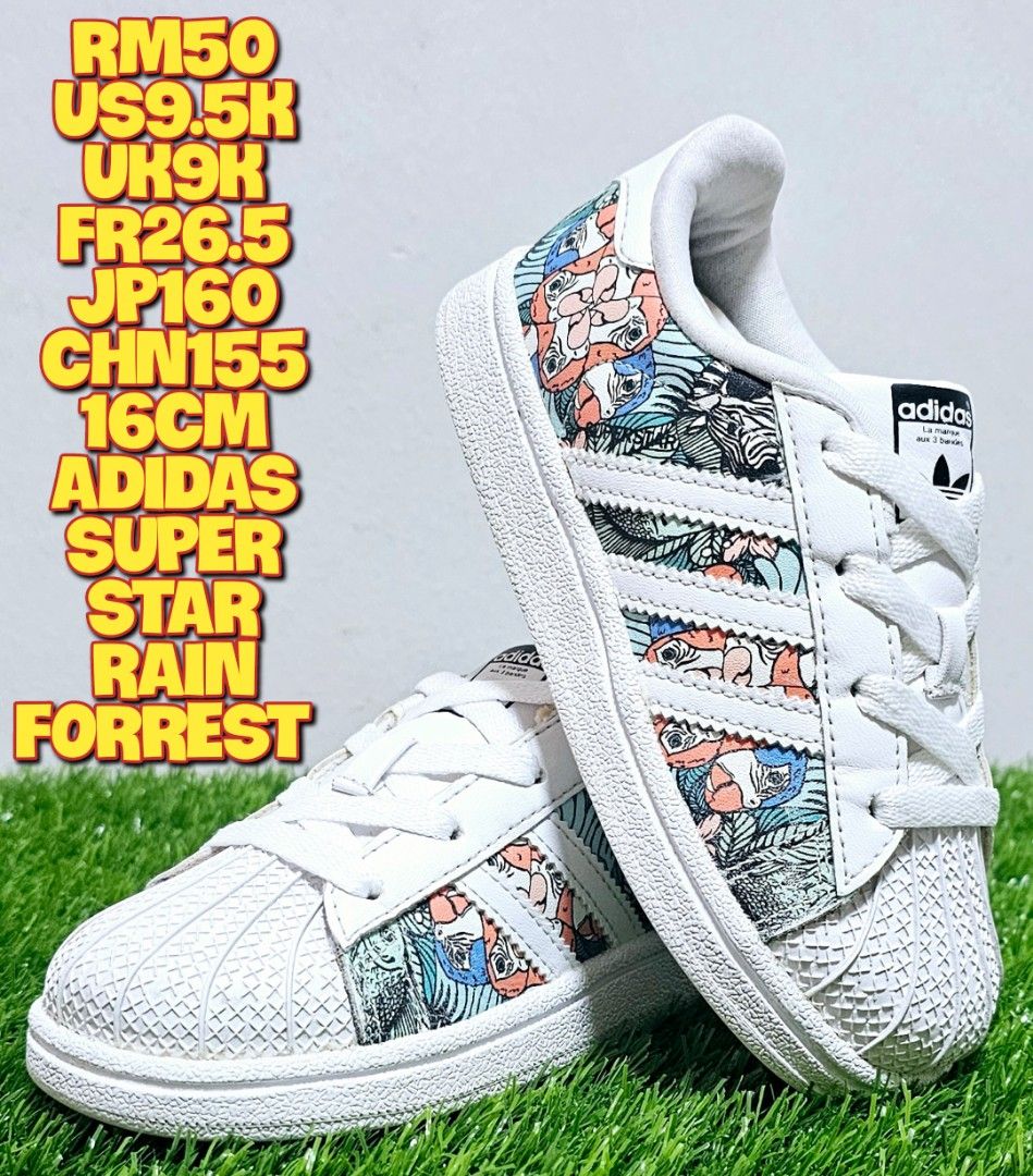 ADIDAS SUPERSTAR RAIN FORREST Babies Kids Babies Kids
