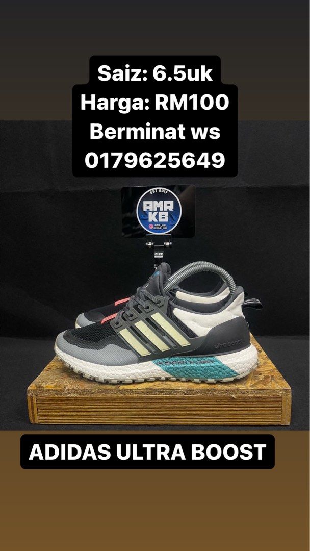 Adidas boost advertisement discount