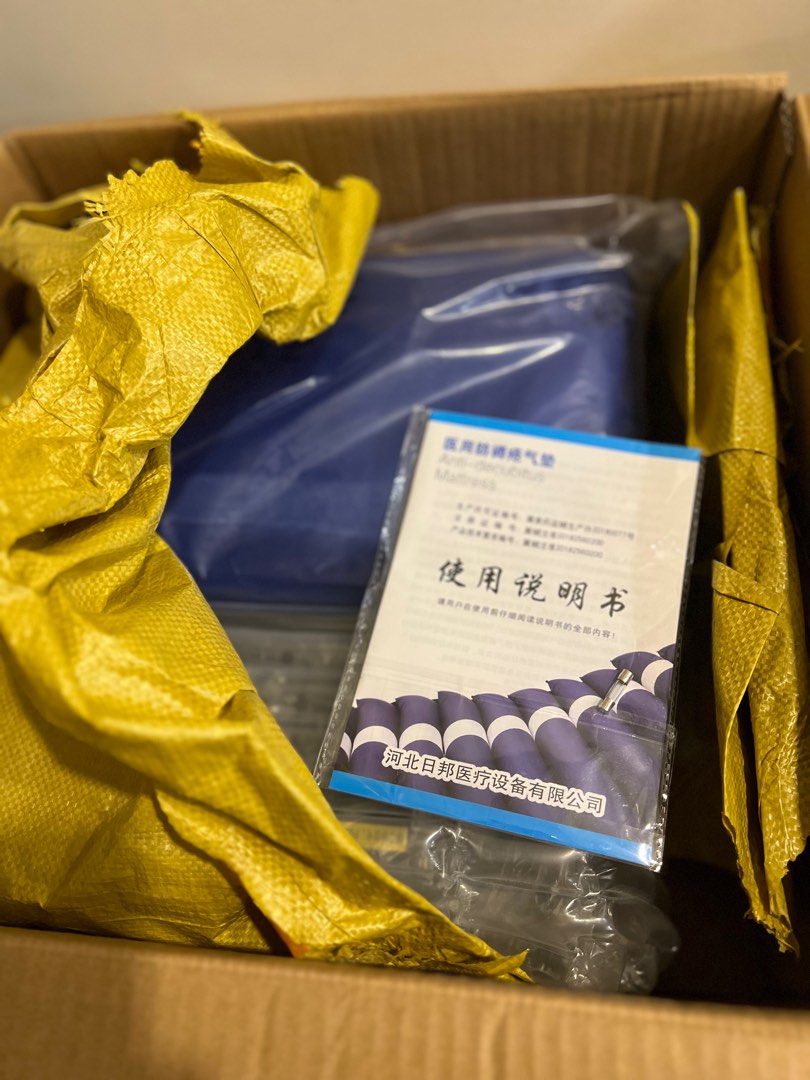 Air Mattress for sale, Health & Nutrition, Medical Supplies & Tools on