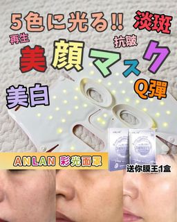 （分類：）位於 。 由 siumiu514 提交（商品編號 1253377125，圖片 1）。簡介： 。