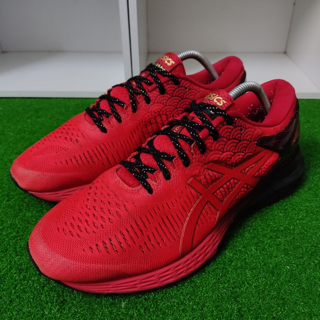 Asics kayano 25 tokyo clearance