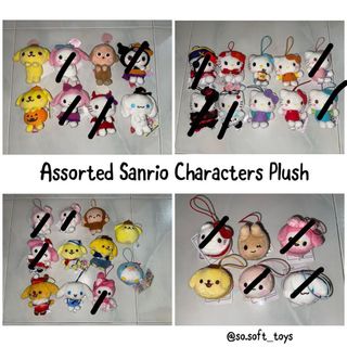(Category: ) located in . Submitted by so.soft_toys (Listing ID 1155207757, Image 1). Description: .