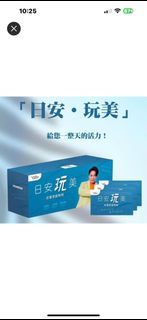 Authentic Jacky Wu Red Quinoa Weight Loss & Meal Replacement