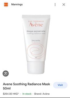 （分類：）位於 。 由 sunbreezee 提交（商品編號 1253433454，圖片 1）。簡介： 。