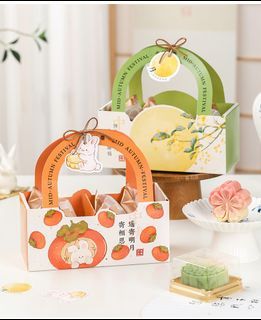 B048 5pcs Mooncake Paper Gift Box with Handle Mid-autumn Festival Packaging, Suitable for 4pcs 50g to 100g Mooncake Case