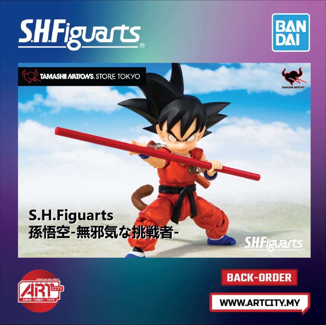 S.H.Figuarts SON GOKU INNOCENTCHALLENGER | www.carmenundmelanie.at