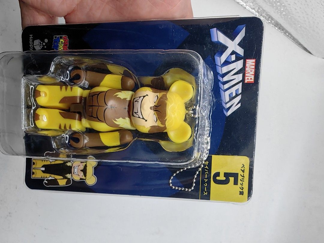 X-MEN Xパワーセイバートゥース