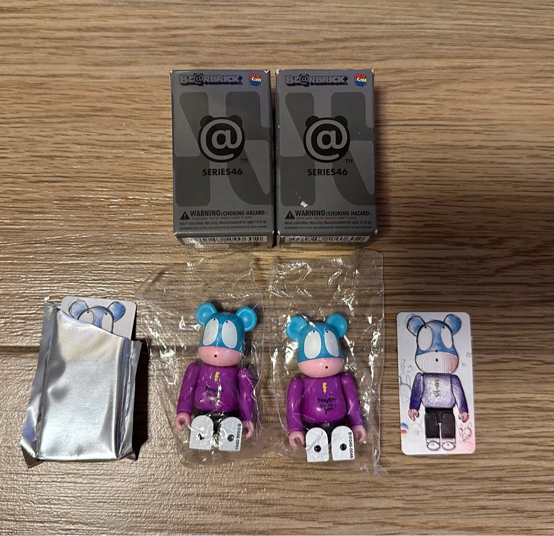 Be@rbrick Edgar Plany series 46-