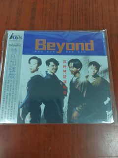 Beyond CD-全新未拆(真的見證演唱會)