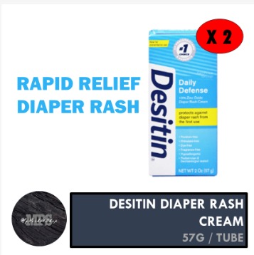 (BUNDLE OF 2) Desitin Diaper Rash Cream (2oz, 57g/tube) (PT1859 ...