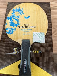 （分類：）位於 。 由 hullcityboy 提交（商品編號 1253490724，圖片 1）。簡介： 。