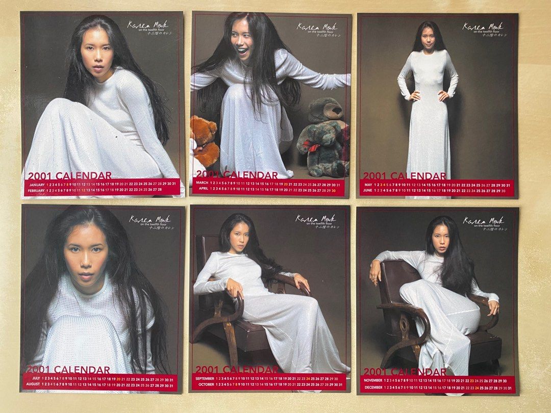 CD丨莫文蔚十二階のカレン(日本版) / Karen Mok On the Twelfth Floor