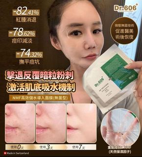 （分類：）位於 。 由 grey.everything 提交（商品編號 1253434850，圖片 1）。簡介： 。