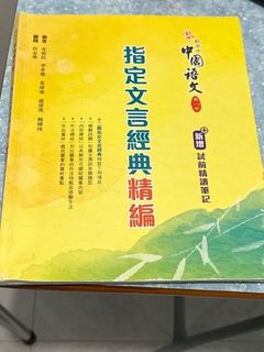 （分類：）位於 。 由 yurwsdc 提交（商品編號 1253443294，圖片 1）。簡介： 。