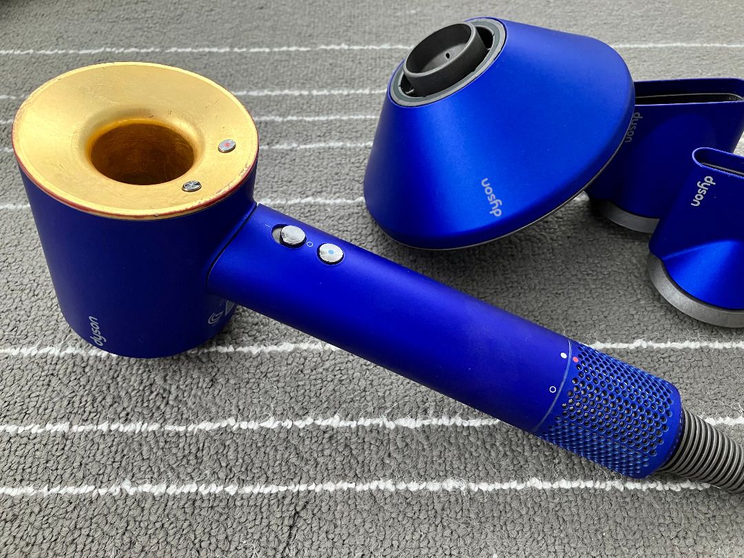 Dyson supersonic hair 2025 dryer 23.75 karat gold