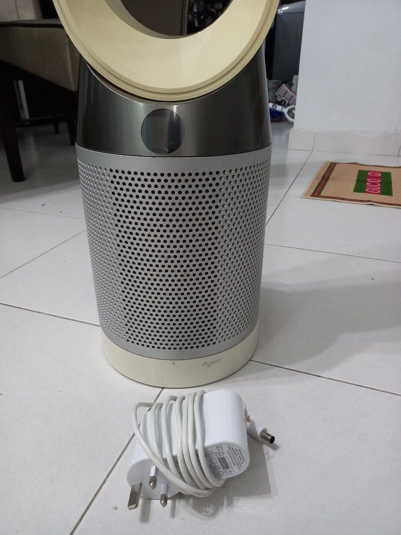 Dyson tp04 online exclamation mark