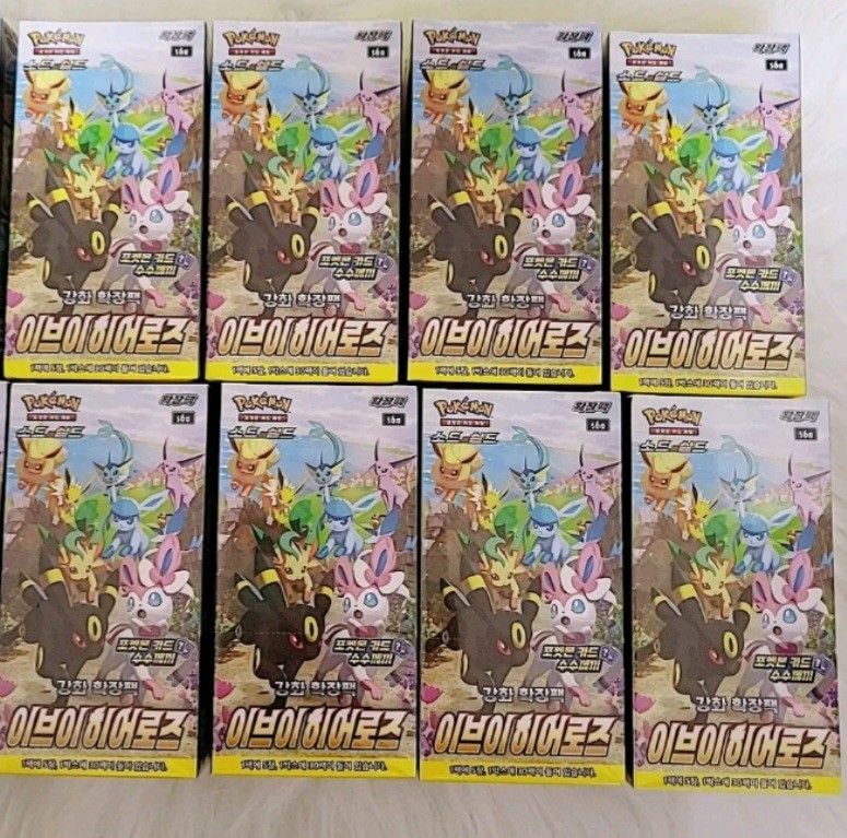 48 HRS OFFER! Eevee heroes korean [KOR] booster box/ BB/ packs sealed/  unfiltered, Hobbies & Toys, Toys & Games on Carousell