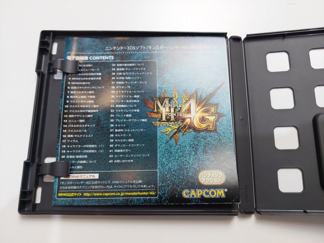 Empty 3ds game cases deals