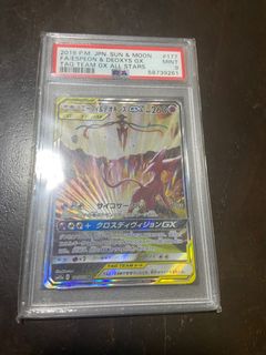 (Category: ) located in . Submitted by epicsnorlax (Listing ID 1253386144, Image 1). Description: .