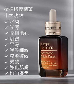 （分類：）位於 。 由 2goodtobetrue 提交（商品編號 1253442082，圖片 1）。簡介： 。