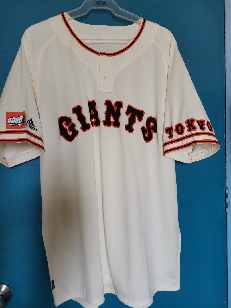 Vintage San Francisco Giants Jersey Size Xtra Large XL MLB 