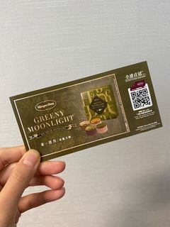 （分類：）位於 。 由 nanac520 提交（商品編號 1253398601，圖片 1）。簡介： 。