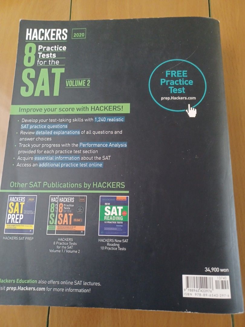 Hackers 8 practice test for the SAT volume 2, 興趣及遊戲, 書本 