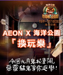 （分類：）位於 。 由 renesa320 提交（商品編號 1253342587，圖片 1）。簡介： 。