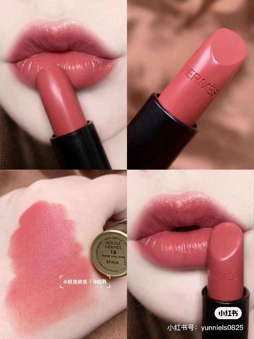 Hermes lipstick 32 online