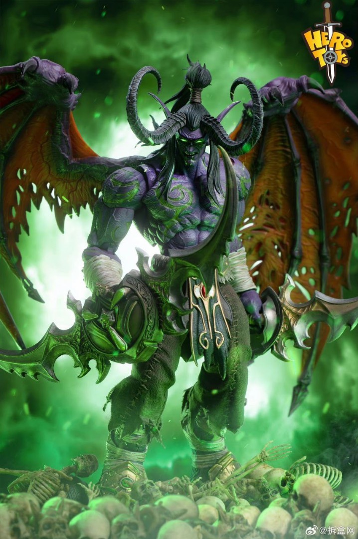 Illidan online action figure