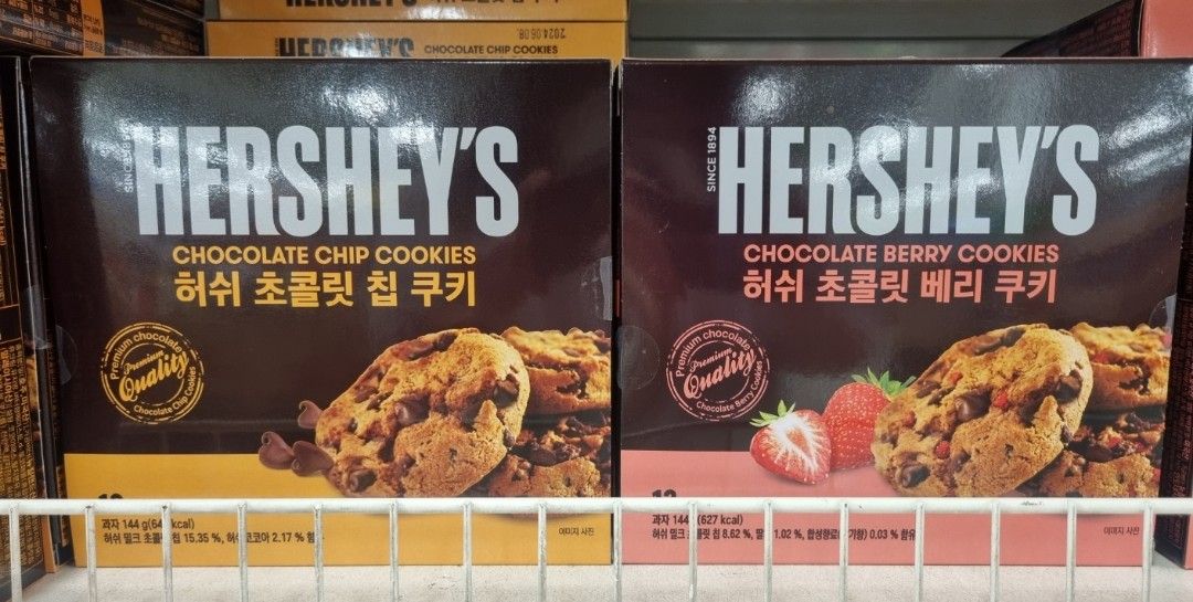 Hershey's Choco Cookies 144gx2 (Category: Packaged & Instant Food) located in Cainta. Submitted by shopchelonline (Listing ID 1253367512, Image 1). Description: Hershey's Choco Cookies 144gx2 🛒570.00 each(all in) + LSF 💎Pre-order - NO RUSH SHIPPING 💎Korea Pasabuy - NORMAL ETA ✅️Can combine flavors 💎Colors may vary due to lighting. 💎Availability and price may vary 💎The outer case/box is simply for protecting goods. (Damages such as scratches