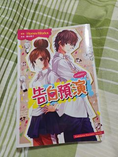 （分類：）位於 。 由 ryost 提交（商品編號 1253472549，圖片 1）。簡介： 。